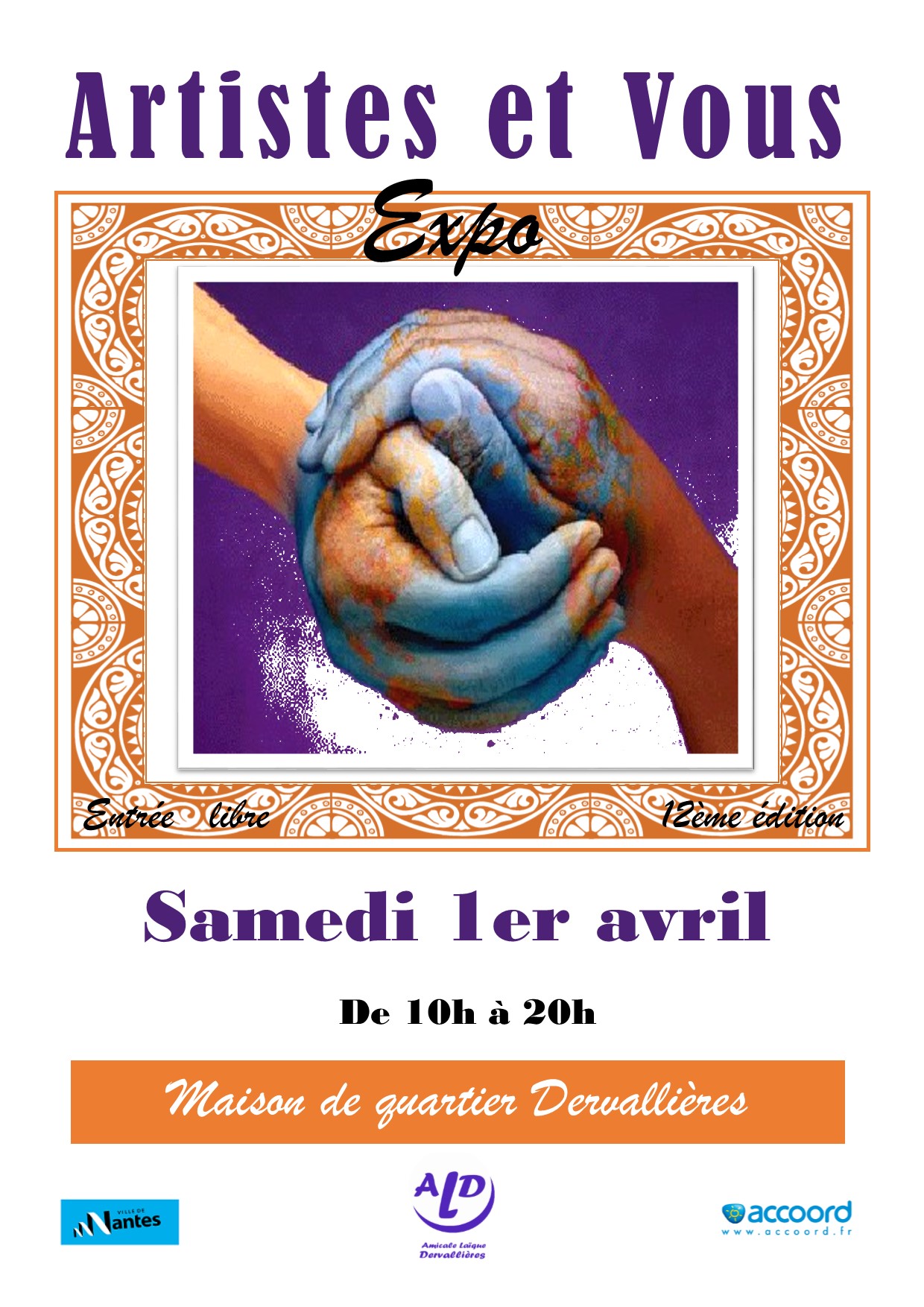 Artistes et Vous 2017